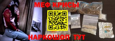 mix Волжск
