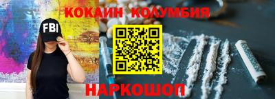 таблы Волжский