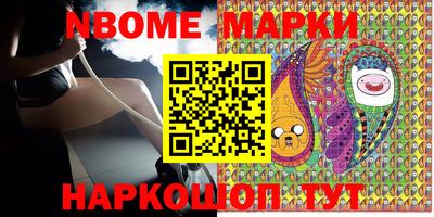 таблы Волжский