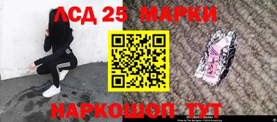 таблы Волжский