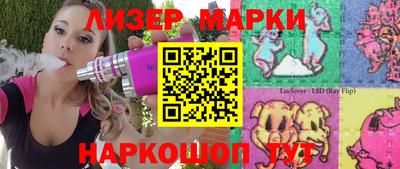 таблы Волжский