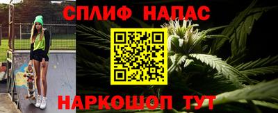 mix Волжск