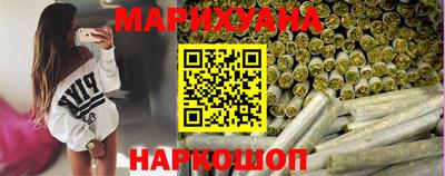 таблы Волжский