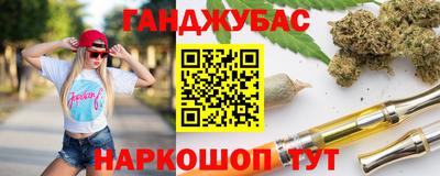mix Волжск