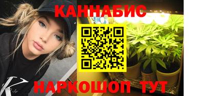 кокаин колумбия Волгодонск
