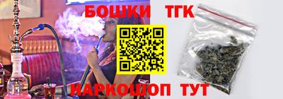 mix Волжск