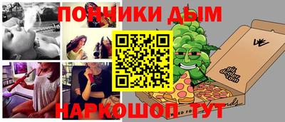 кокаин колумбия Волгодонск