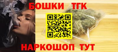 таблы Волжский
