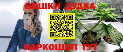 mix Волжск