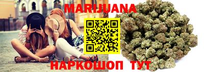 кокаин колумбия Волгодонск