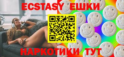 кокаин колумбия Волгодонск