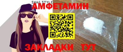 кокаин колумбия Волгодонск