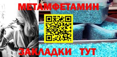 прущие крисы Гудермес