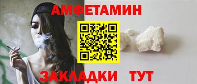 mix Волжск
