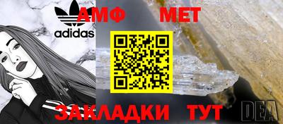 кокаин колумбия Волгодонск