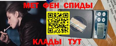 кокаин колумбия Волгодонск