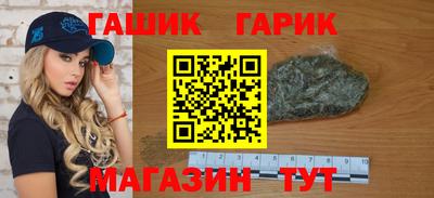 mix Волжск