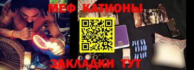 кокаин колумбия Волгодонск