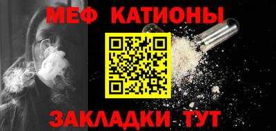 кокаин колумбия Волгодонск